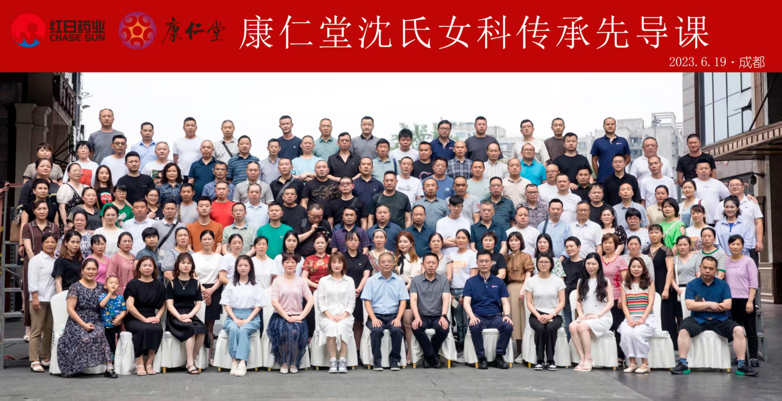 Intensivkurs zur traditionellen Nadellehre