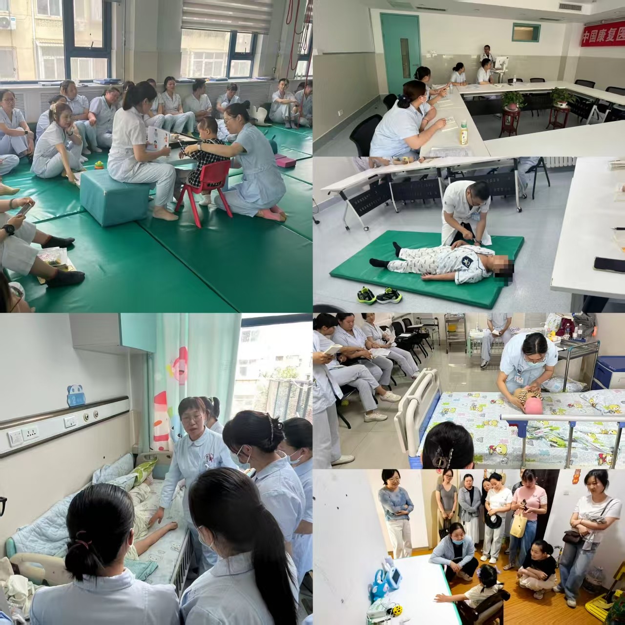 Chinesisches Ressourcennetzwerk