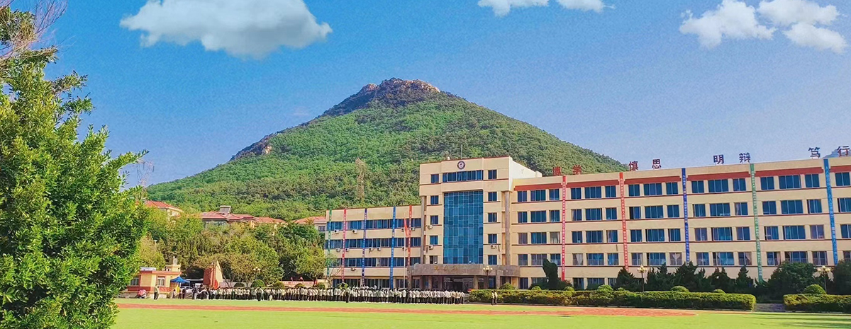 Dalian Jinshi Technical School