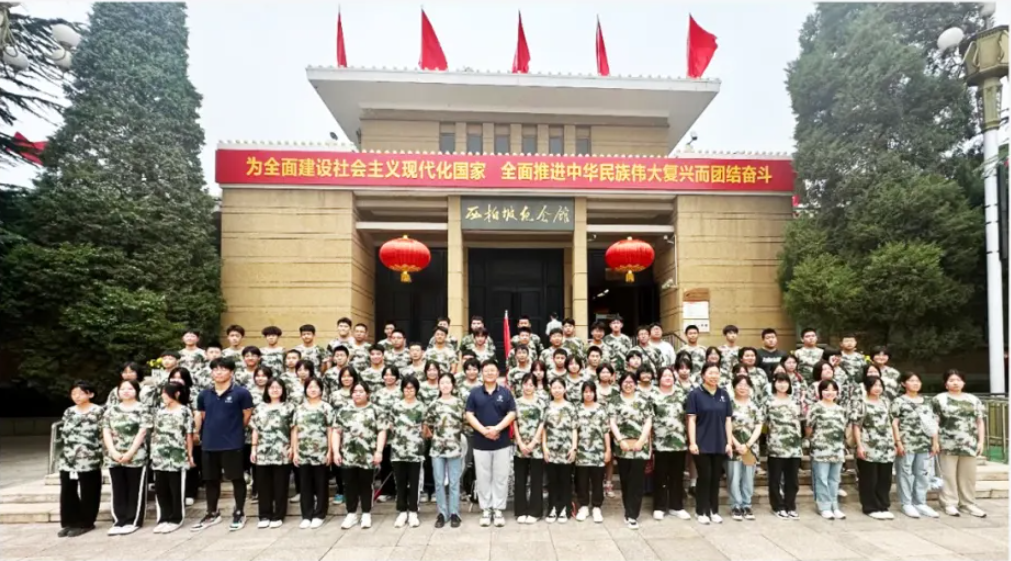 Shijiazhuang Meihua School